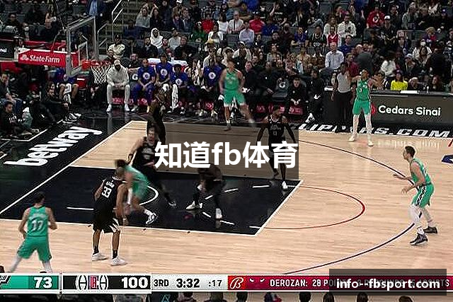 知道fb体育